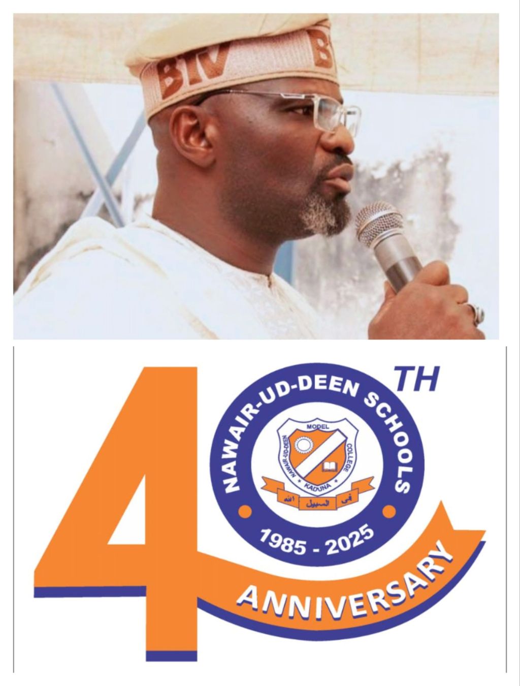 Meet the Master of Ceremony: Comrade AbdulHakeem Mutiu Adejumọ-Ajẹṣẹku at Nawair-ud-Deen Schools’ 40th&nbsp;Anniversary